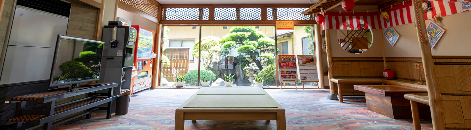 館内施設